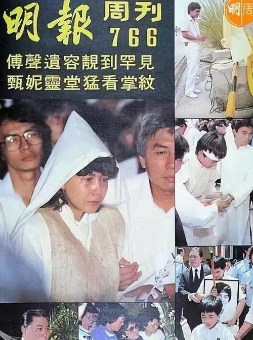 甄妮最新爆料视频在线观看,娱乐圈不为人知的秘密