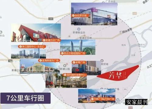 泉州石狮爆料事件最新进展,最新进展揭示真相与后续影响  第3张