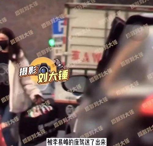 黑瓜爆料视频,娱乐圈幕后真相大曝光 第3张 黑瓜爆料视频,娱乐圈幕后真相大曝光 第3张