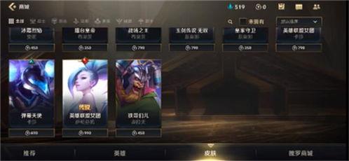 手炮皮肤爆料视频下载,炫酷特效与独特设计一网打尽 第2张 手炮皮肤爆料视频下载,炫酷特效与独特设计一网打尽 第2张