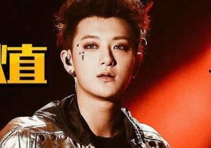 黄子韬美国爆料了吗视频,揭秘娱乐圈不为人知的一面 第3张 黄子韬美国爆料了吗视频,揭秘娱乐圈不为人知的一面 第3张