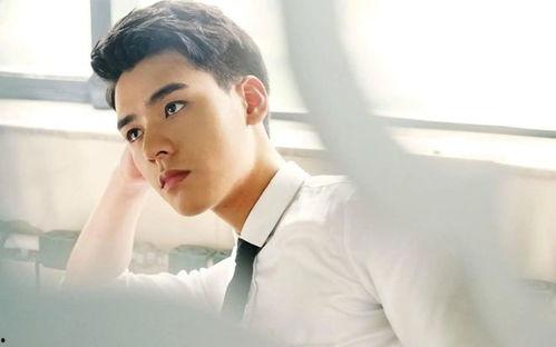 娱乐大爆料龚俊在线观看  第3张