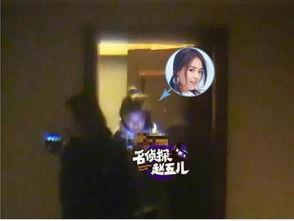 大锤爆料欧豪视频,欧豪私密视频曝光,背后真相令人震惊 第3张 大锤爆料欧豪视频,欧豪私密视频曝光,背后真相令人震惊 第3张